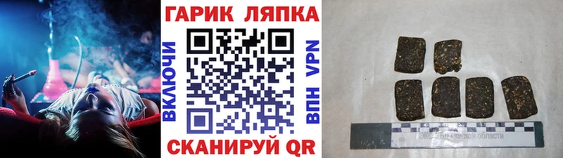 Меф Курлово