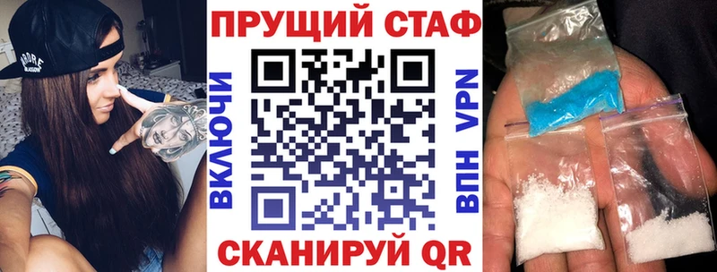 Все наркотики Курлово ТГК  Метадон  Гашиш  Альфа ПВП  МАРИХУАНА 