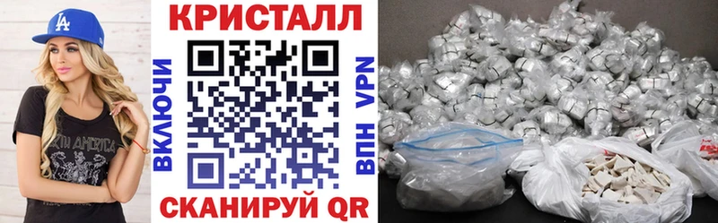 Amphetamine 98%  mega вход  Курлово 