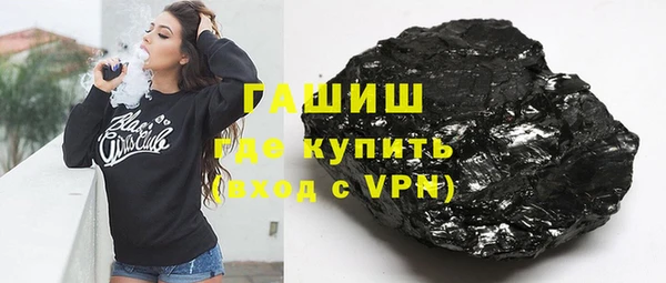 PSILOCYBIN Алексеевка