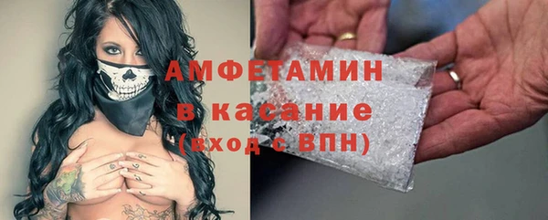 спайс Алзамай