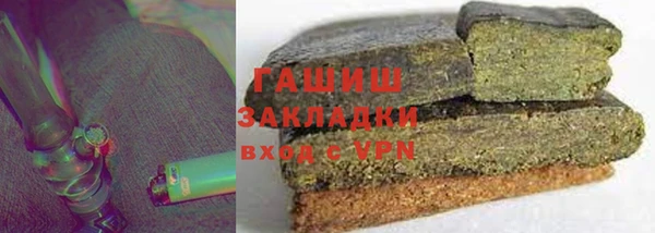 герыч Покров