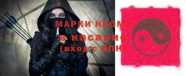 спайс Алзамай