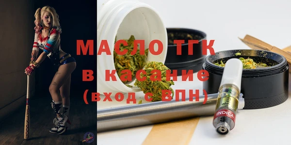 скорость Покровск