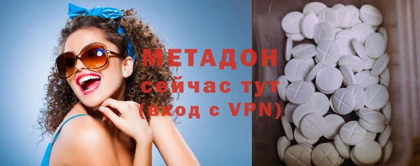 COCAINE Алексин