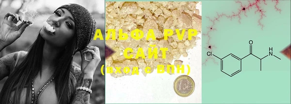 бошки Арсеньев