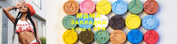спайс Алзамай