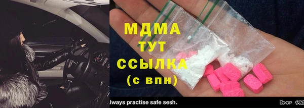 спайс Алзамай
