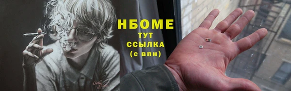 спайс Алзамай