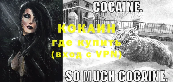 a pvp Покачи