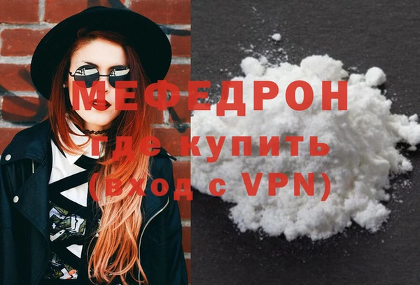 скорость Покровск