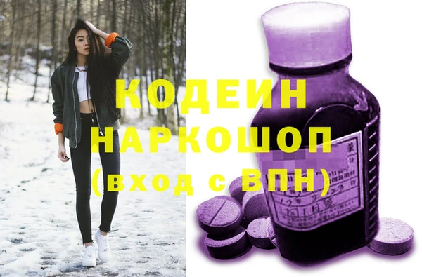 a pvp Покачи