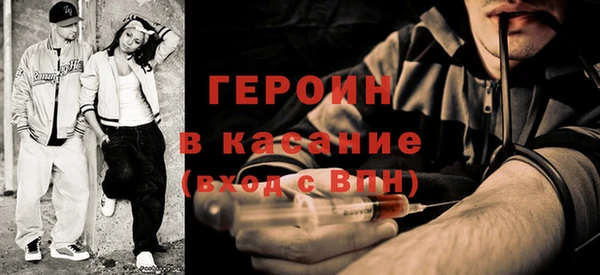 спайс Алзамай