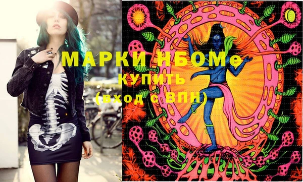 герыч Покров