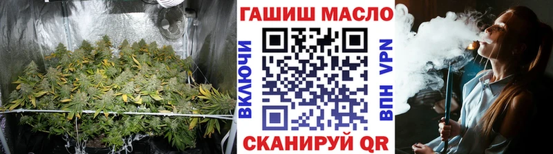 Дистиллят ТГК вейп с тгк  Курлово 
