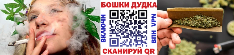Конопля марихуана Курлово