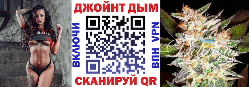 Каннабис индика  OMG ССЫЛКА  Курлово  где продают  